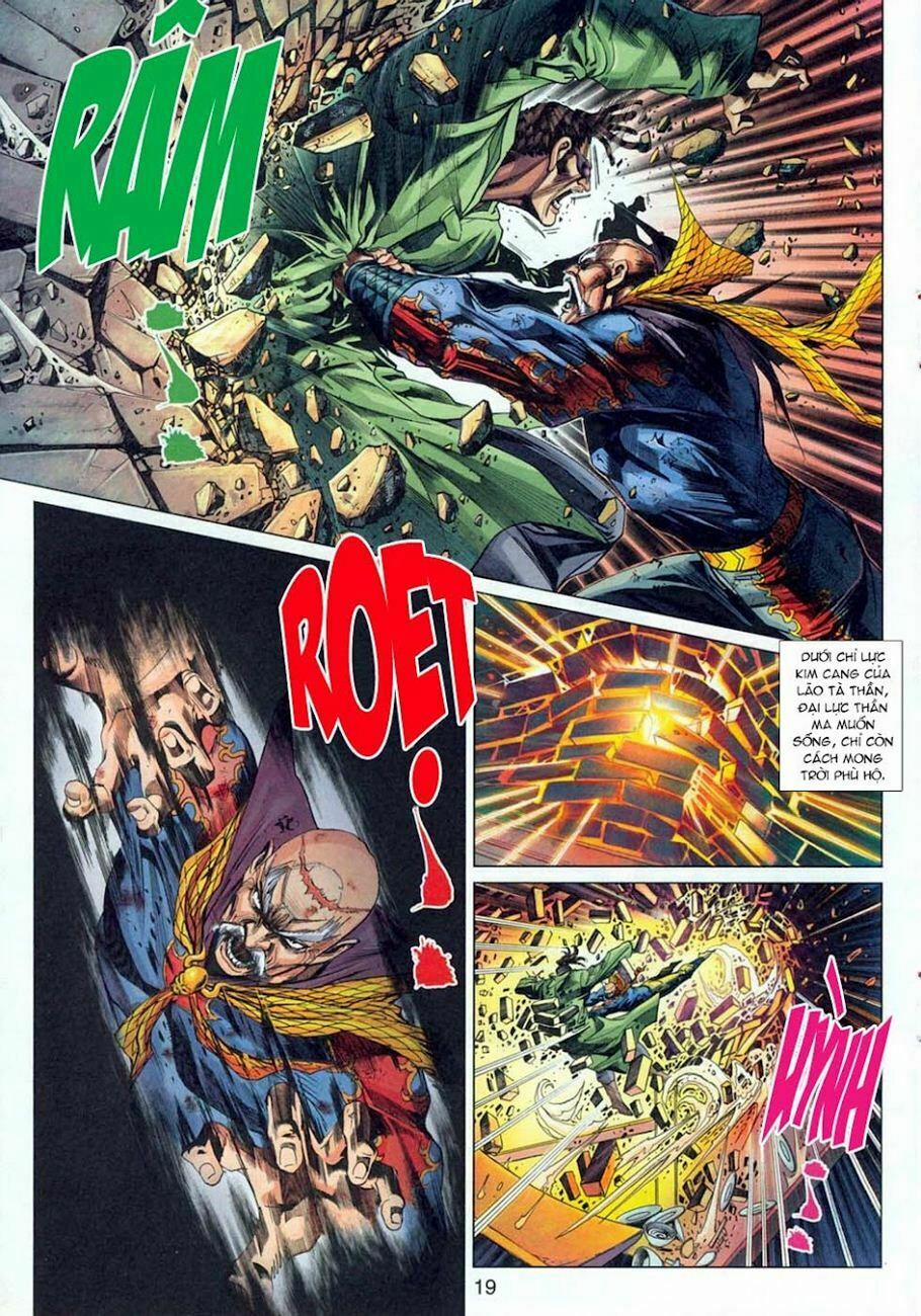 Tân Tác Long Hổ Môn 304 trang 17