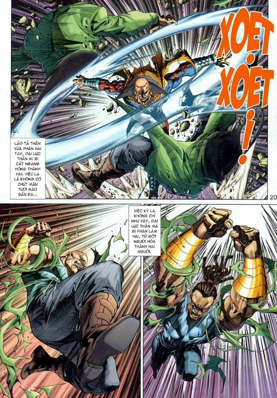 Tân Tác Long Hổ Môn 304 trang 18