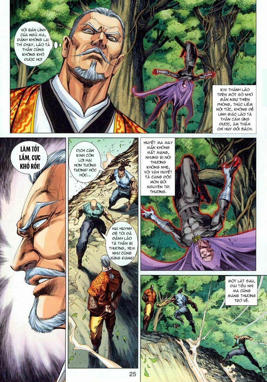 Tân Tác Long Hổ Môn 304 trang 23