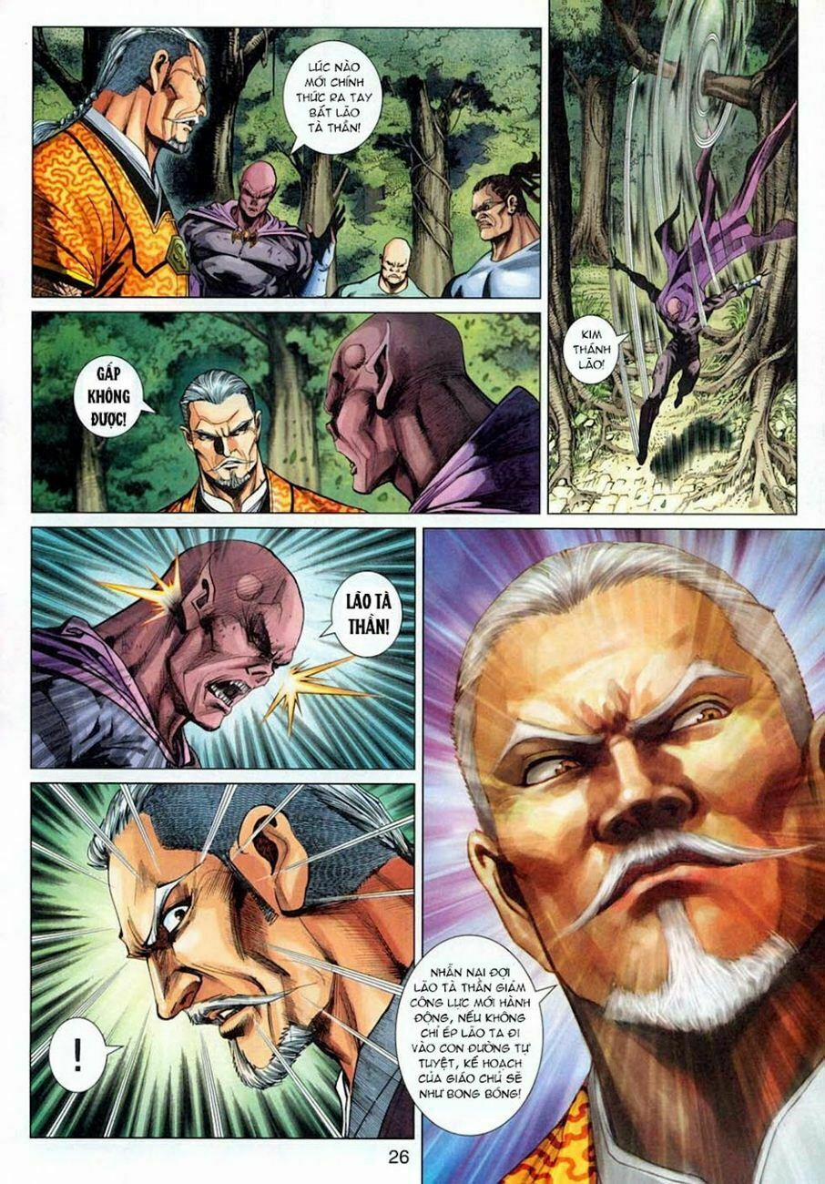 Tân Tác Long Hổ Môn 304 trang 24