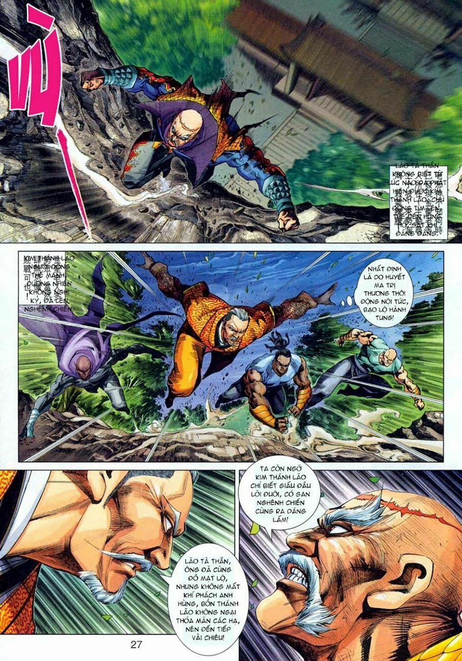 Tân Tác Long Hổ Môn 304 trang 25