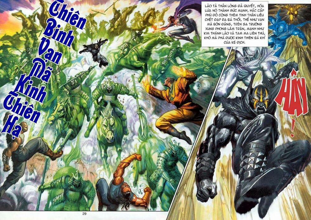 Tân Tác Long Hổ Môn 304 trang 26