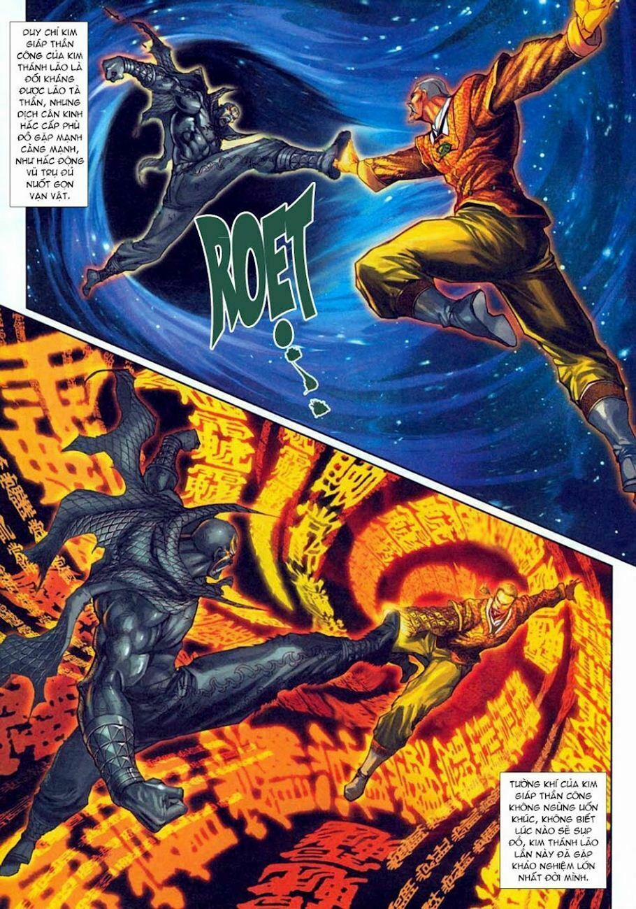 Tân Tác Long Hổ Môn 304 trang 28