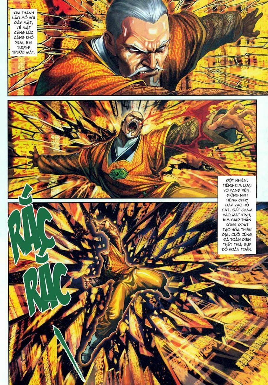 Tân Tác Long Hổ Môn 304 trang 29