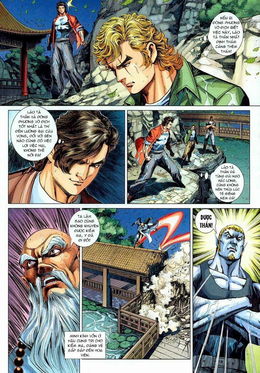 Tân Tác Long Hổ Môn 304 trang 5