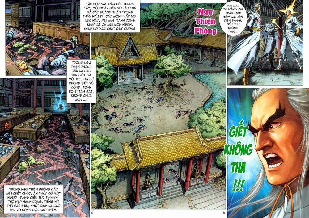 Tân Tác Long Hổ Môn 304 trang 7