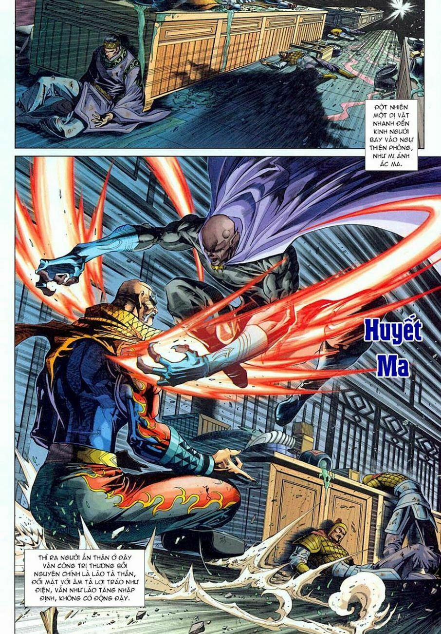 Tân Tác Long Hổ Môn 304 trang 8