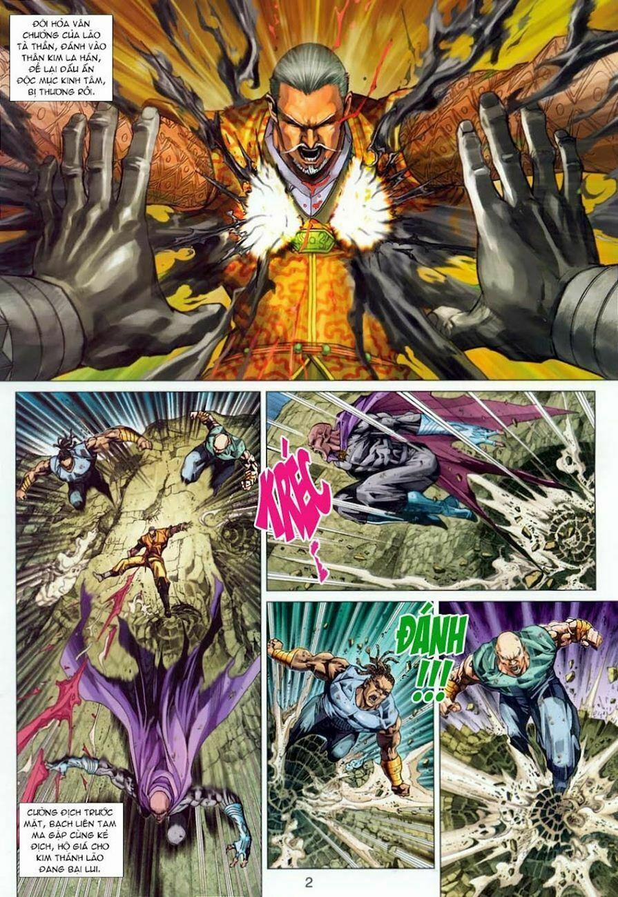 Tân Tác Long Hổ Môn 305 trang 1