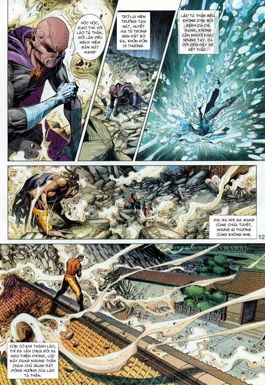 Tân Tác Long Hổ Môn 305 trang 11