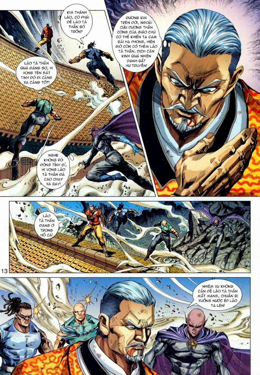 Tân Tác Long Hổ Môn 305 trang 12