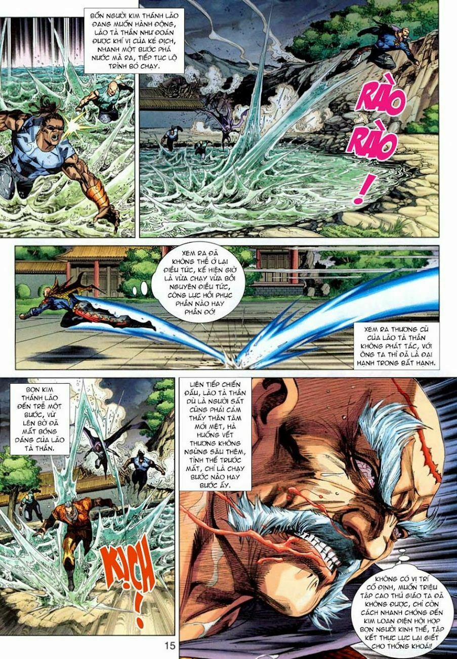 Tân Tác Long Hổ Môn 305 trang 14