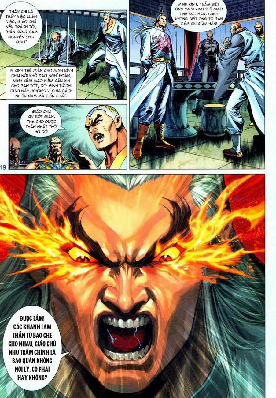 Tân Tác Long Hổ Môn 305 trang 18