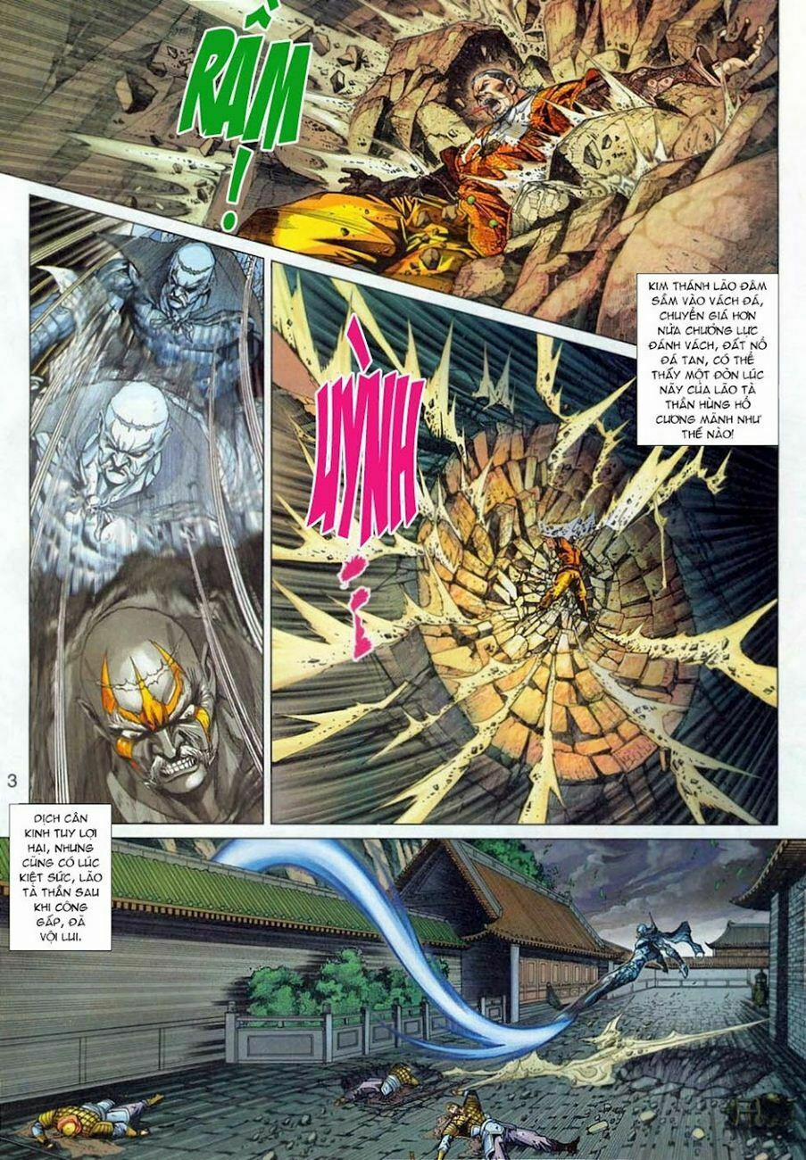 Tân Tác Long Hổ Môn 305 trang 2