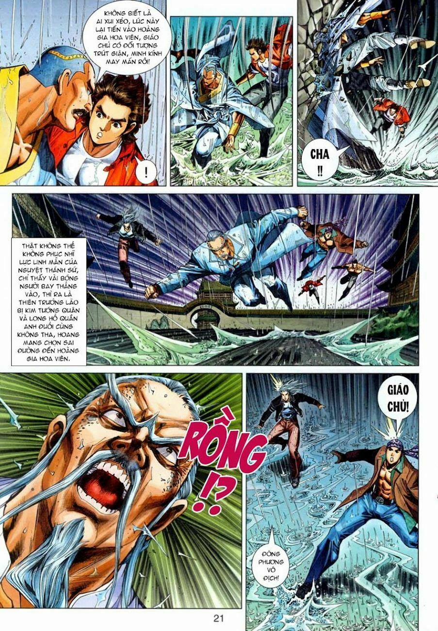 Tân Tác Long Hổ Môn 305 trang 20