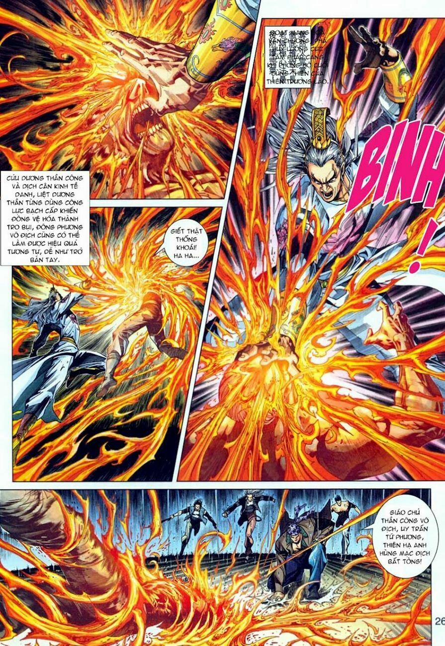 Tân Tác Long Hổ Môn 305 trang 25