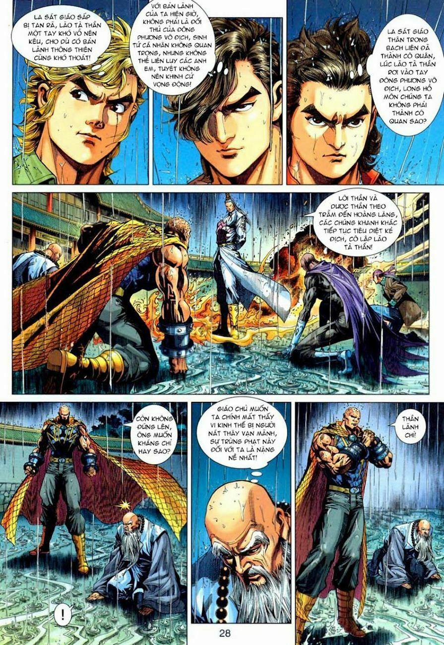 Tân Tác Long Hổ Môn 305 trang 27