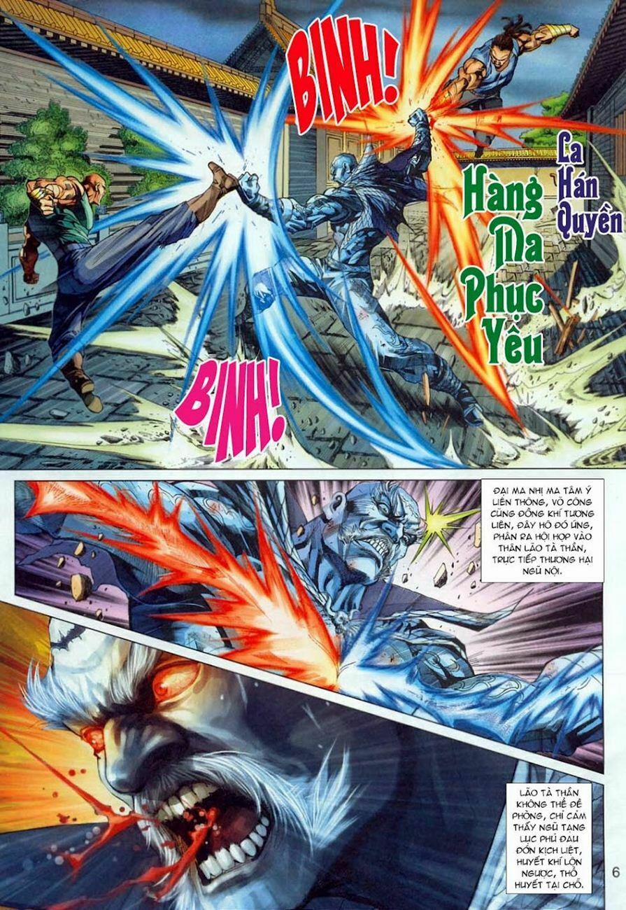 Tân Tác Long Hổ Môn 305 trang 5