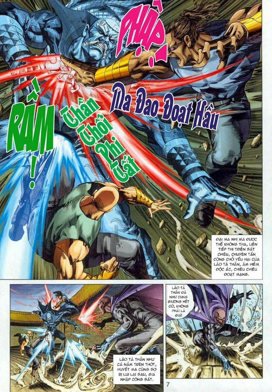 Tân Tác Long Hổ Môn 305 trang 6