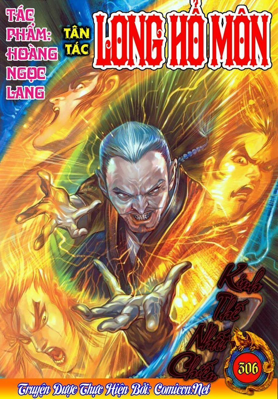 Tân Tác Long Hổ Môn 306 trang 0