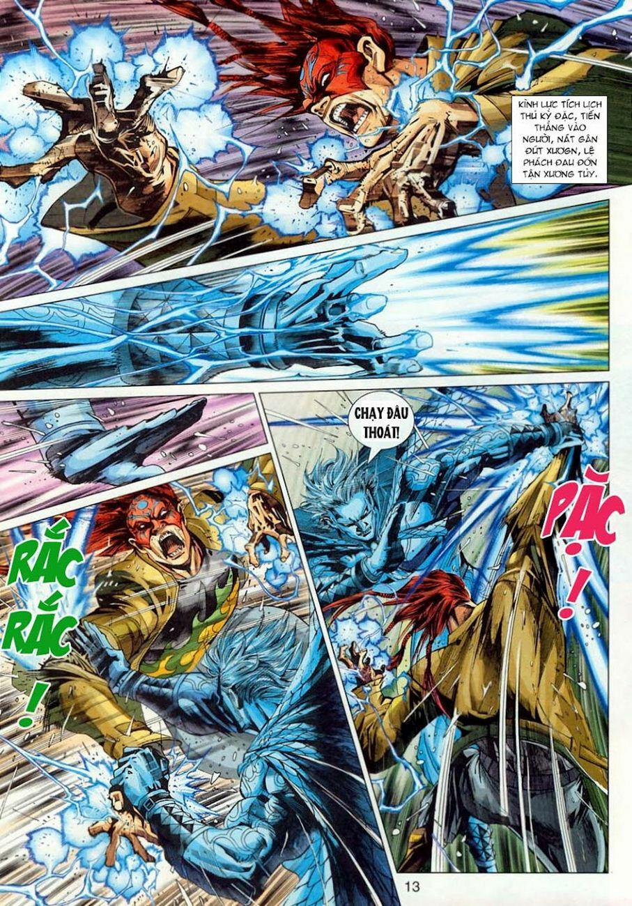 Tân Tác Long Hổ Môn 306 trang 12