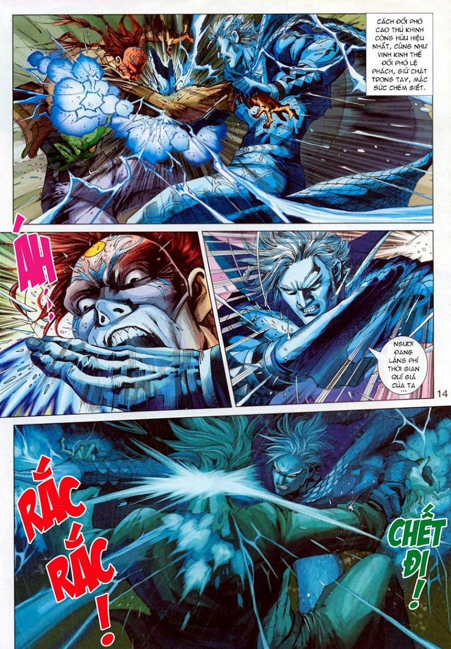 Tân Tác Long Hổ Môn 306 trang 13