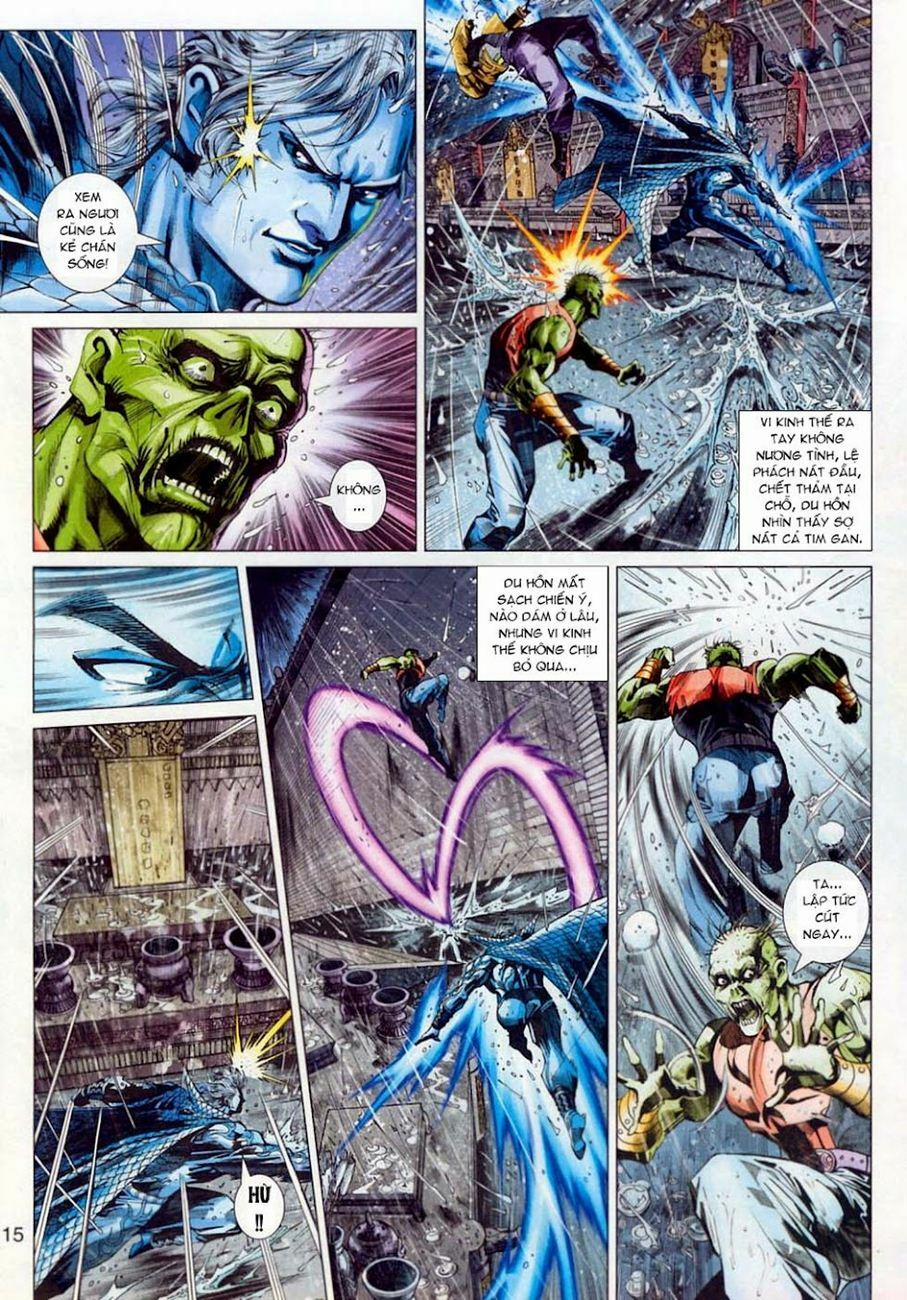 Tân Tác Long Hổ Môn 306 trang 14