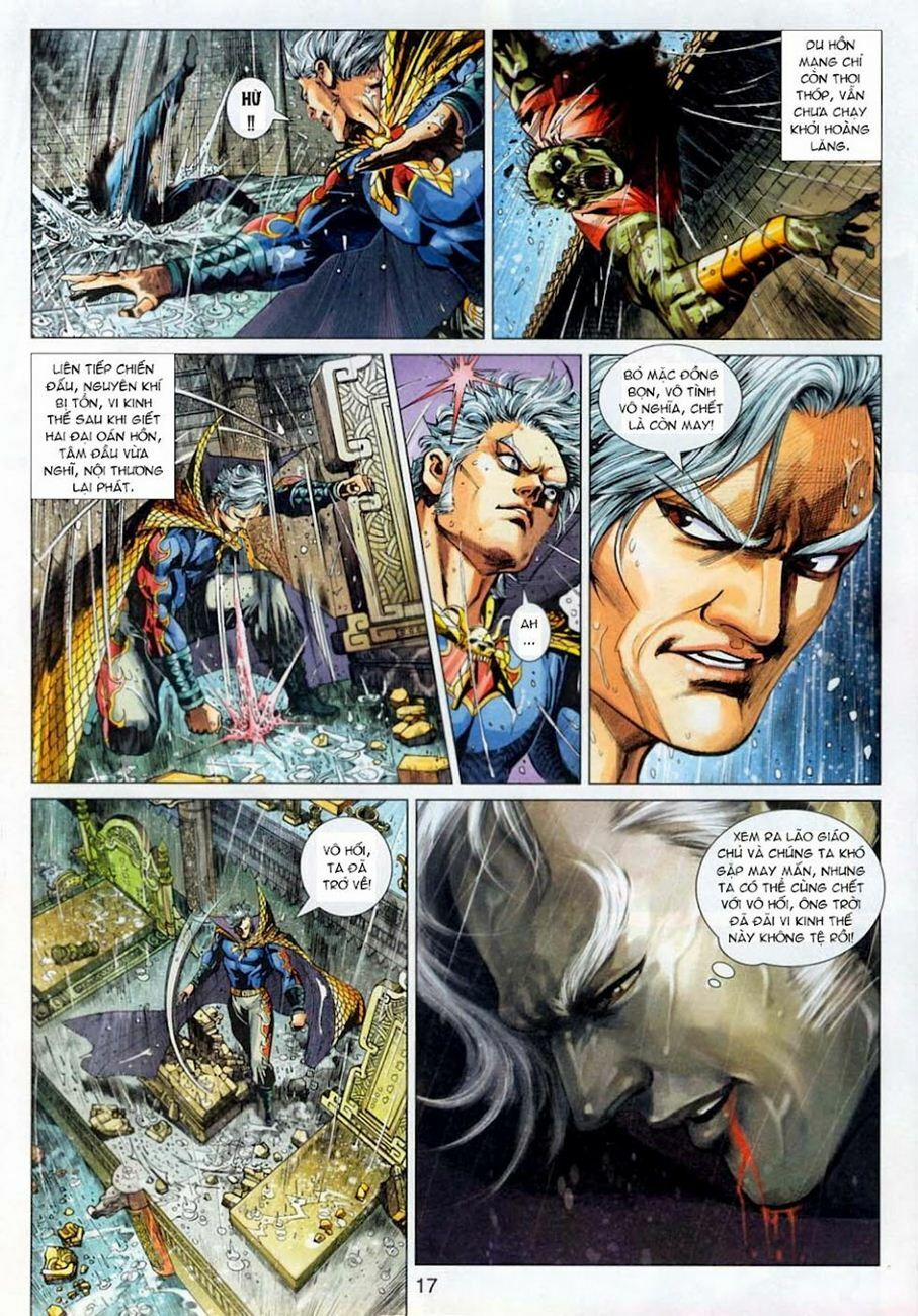 Tân Tác Long Hổ Môn 306 trang 16