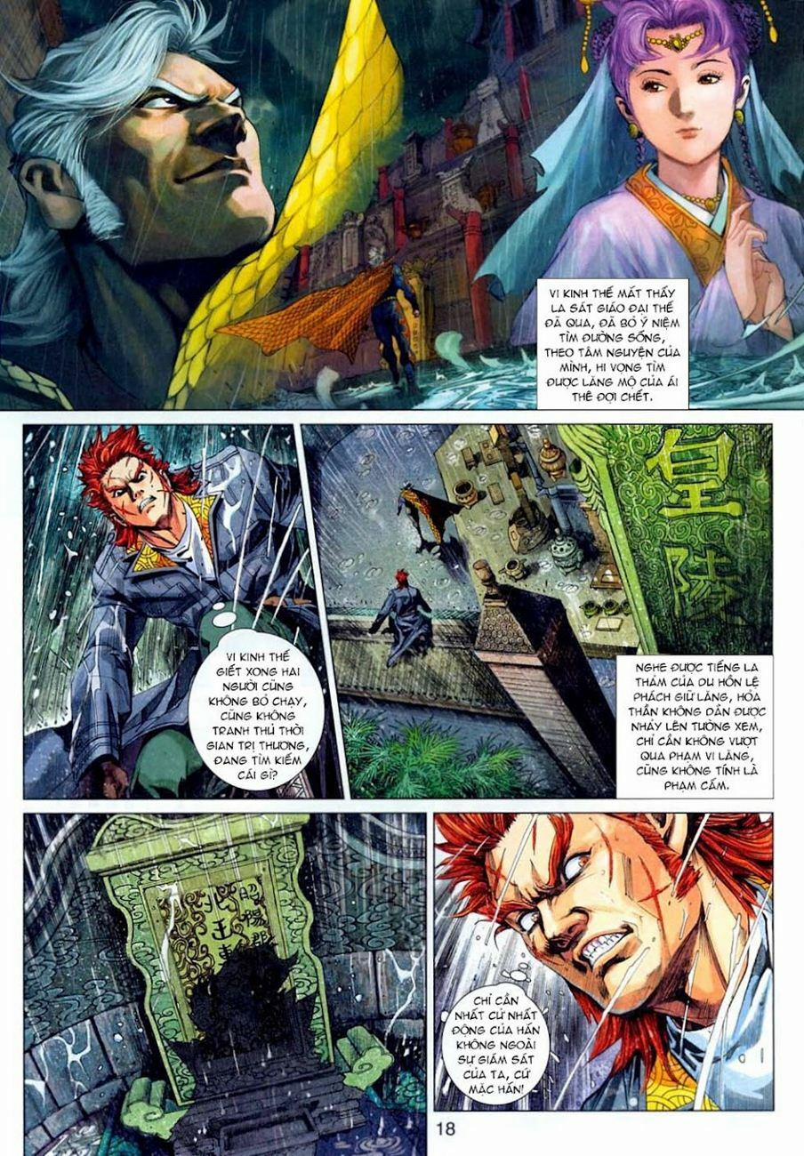 Tân Tác Long Hổ Môn 306 trang 17