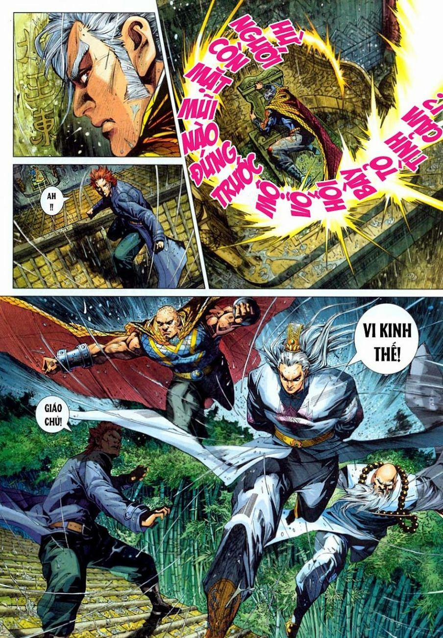 Tân Tác Long Hổ Môn 306 trang 19