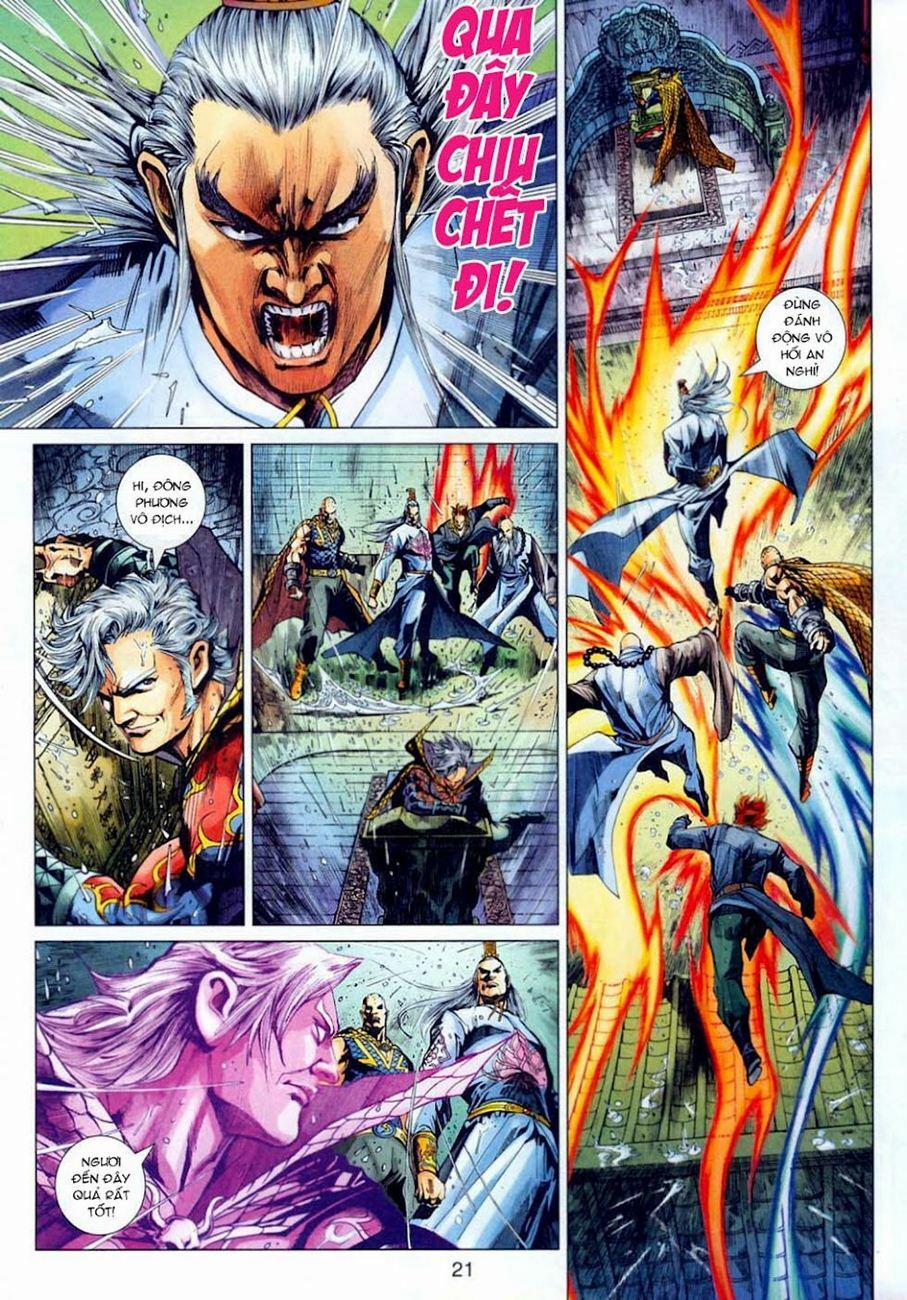 Tân Tác Long Hổ Môn 306 trang 20