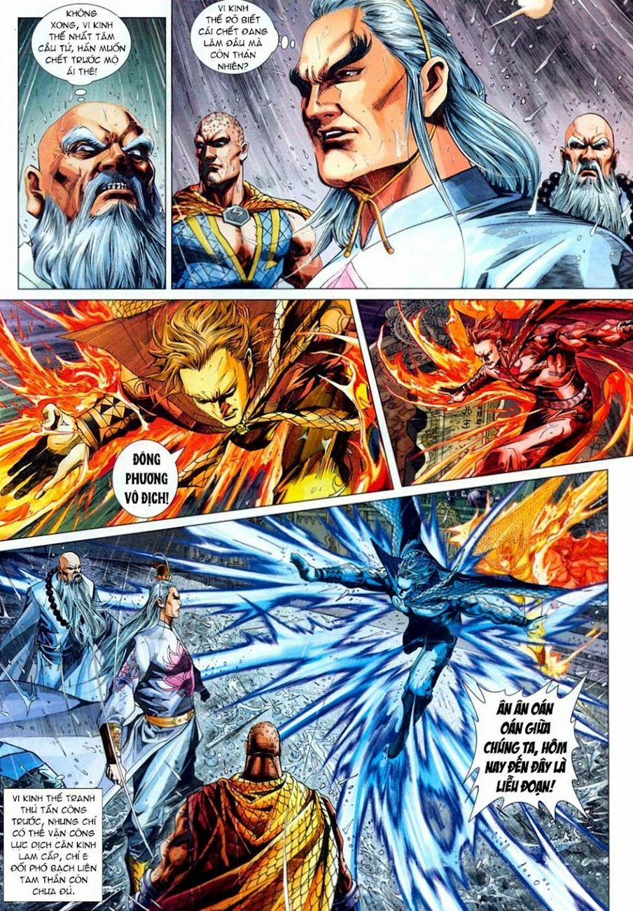 Tân Tác Long Hổ Môn 306 trang 21