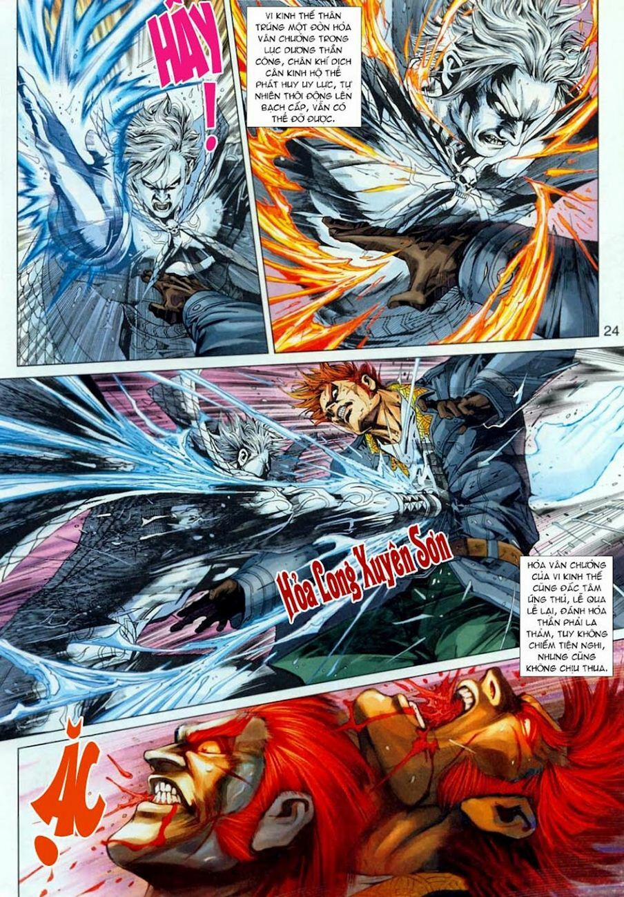 Tân Tác Long Hổ Môn 306 trang 23