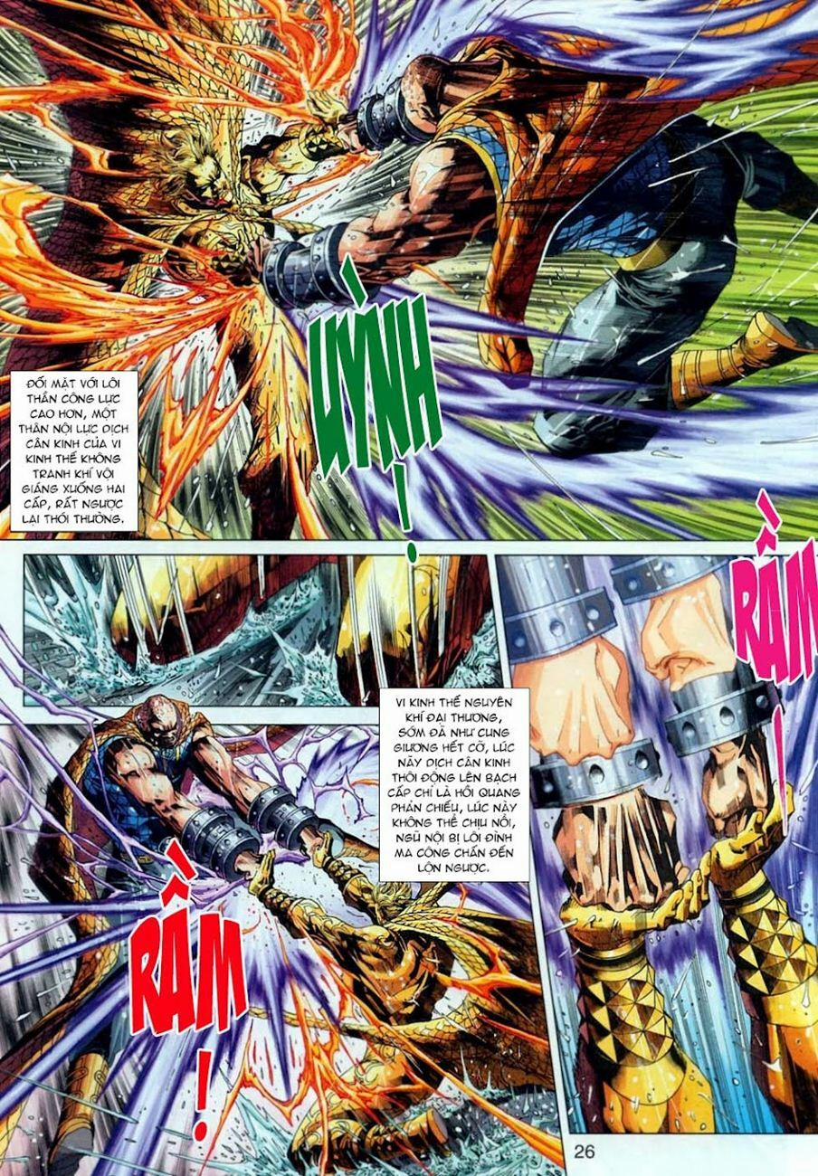 Tân Tác Long Hổ Môn 306 trang 25