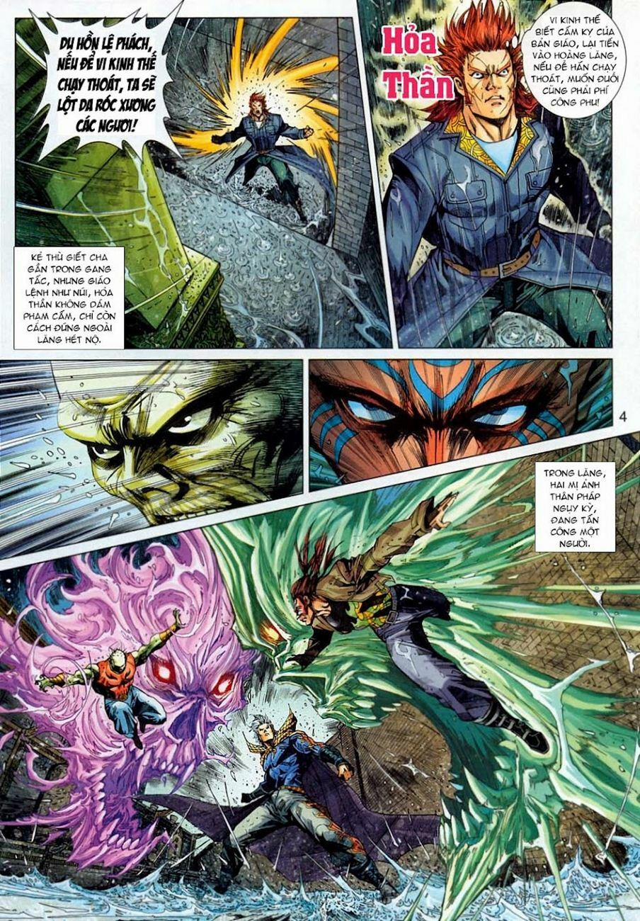 Tân Tác Long Hổ Môn 306 trang 3