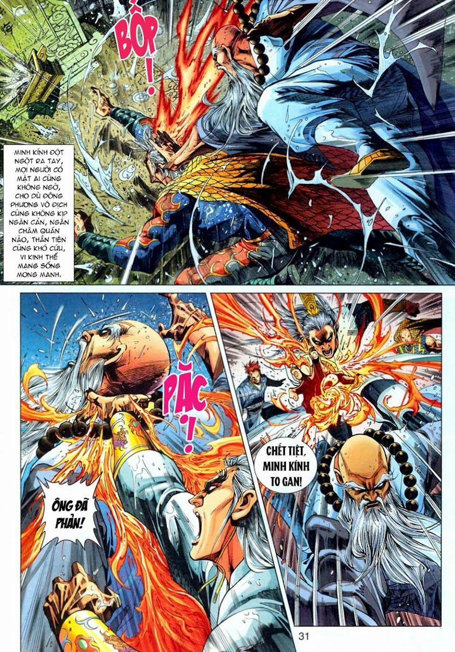 Tân Tác Long Hổ Môn 306 trang 30