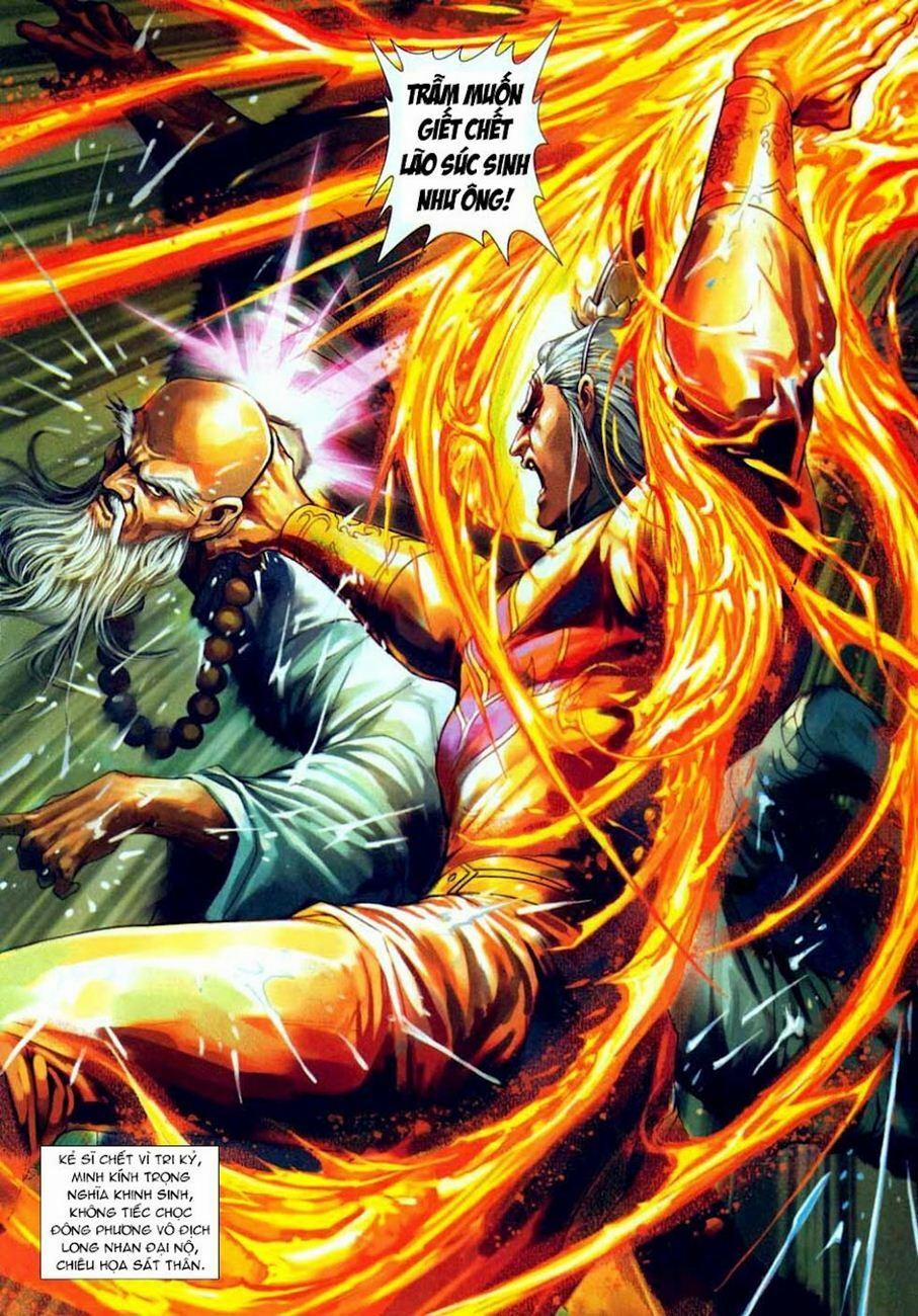 Tân Tác Long Hổ Môn 306 trang 32