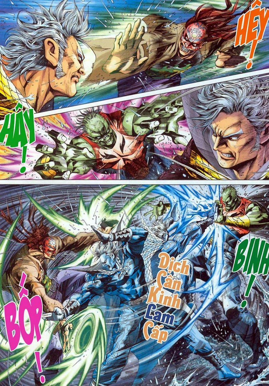 Tân Tác Long Hổ Môn 306 trang 4