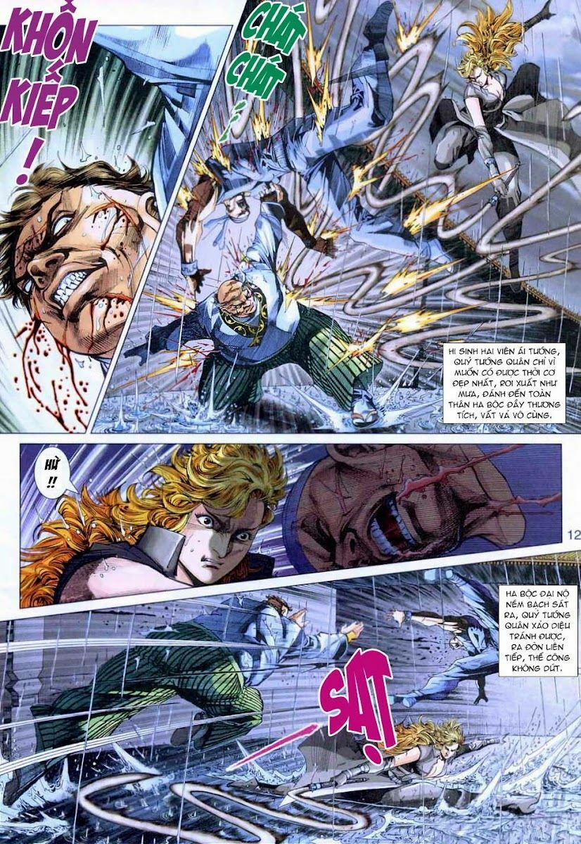 Tân Tác Long Hổ Môn 307 trang 11