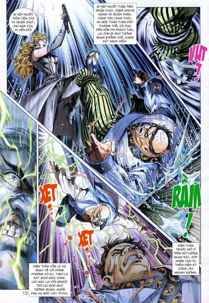 Tân Tác Long Hổ Môn 307 trang 12