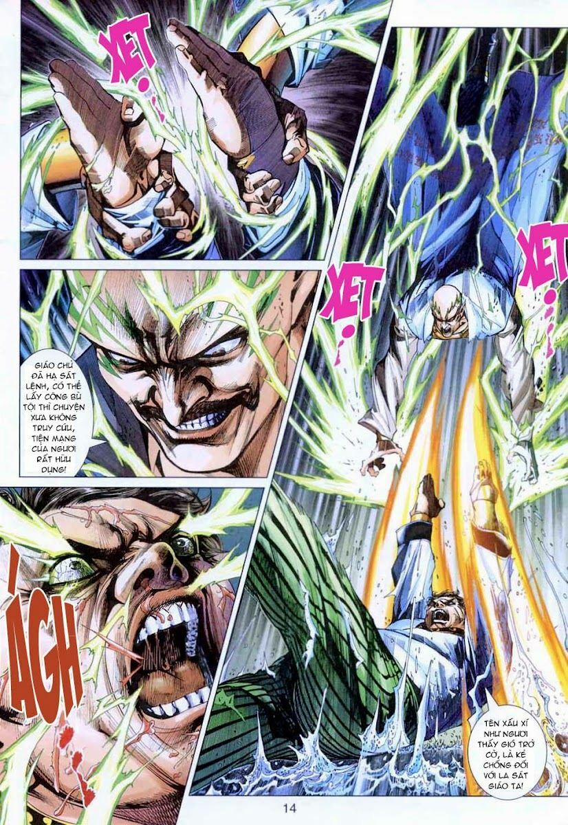 Tân Tác Long Hổ Môn 307 trang 13