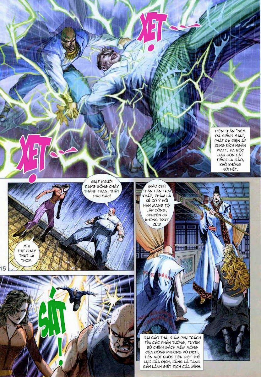 Tân Tác Long Hổ Môn 307 trang 14