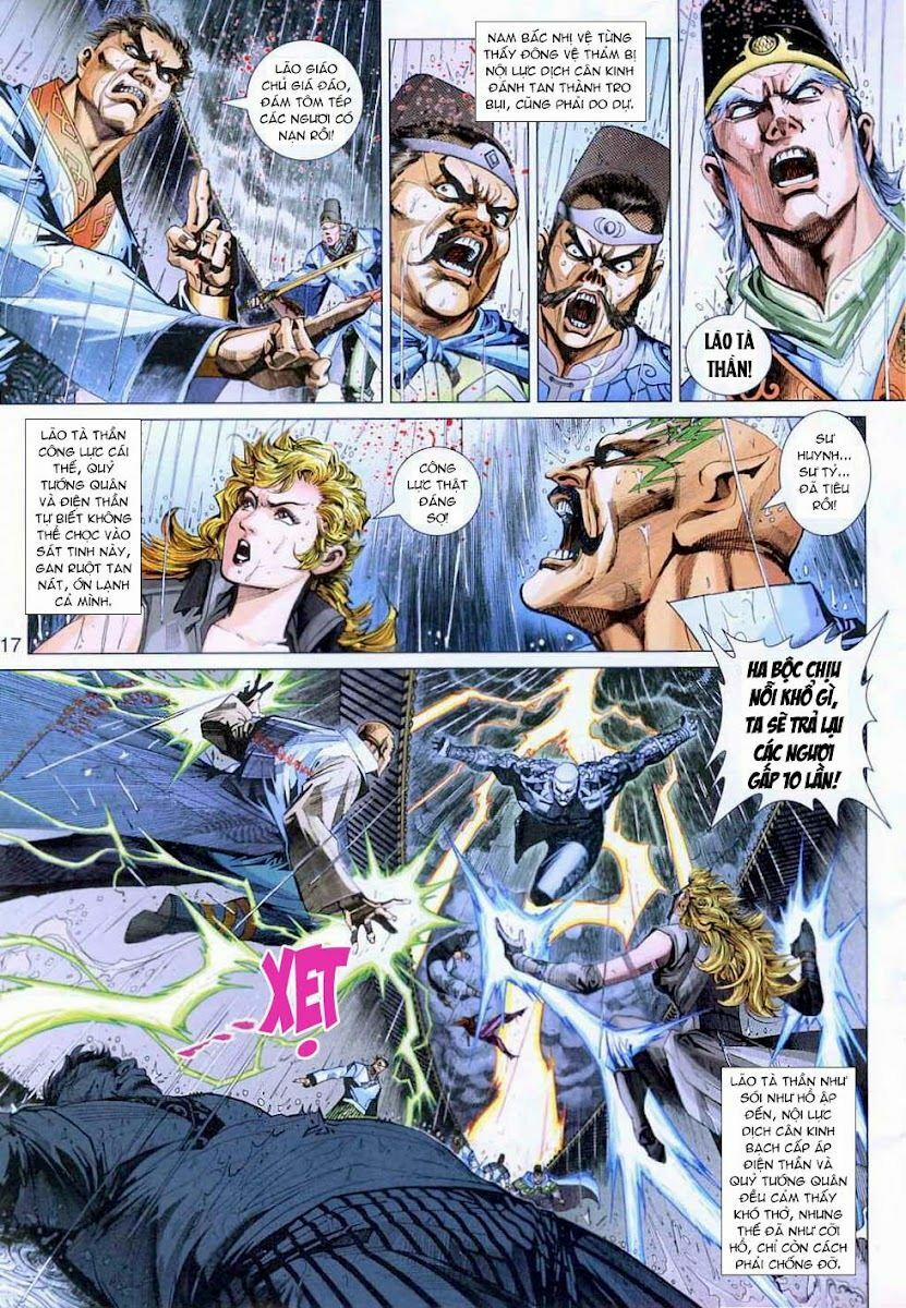 Tân Tác Long Hổ Môn 307 trang 16