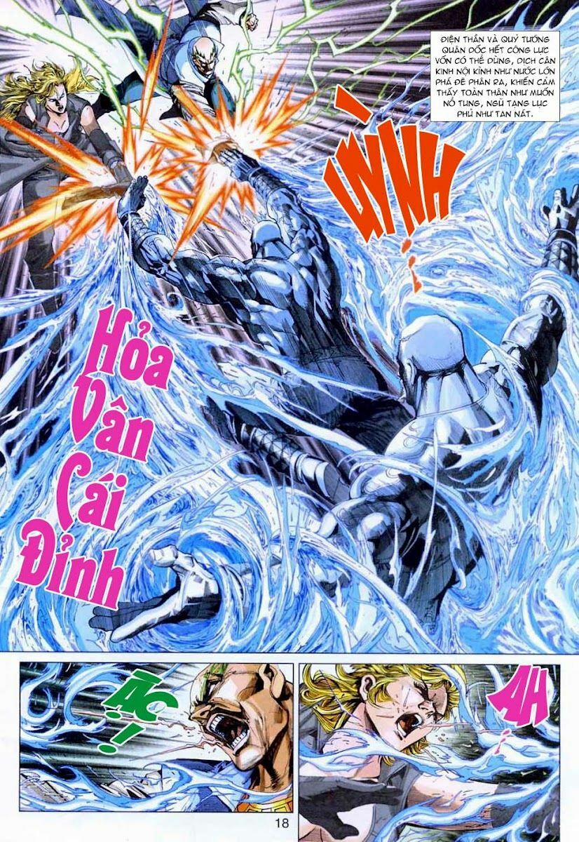 Tân Tác Long Hổ Môn 307 trang 17