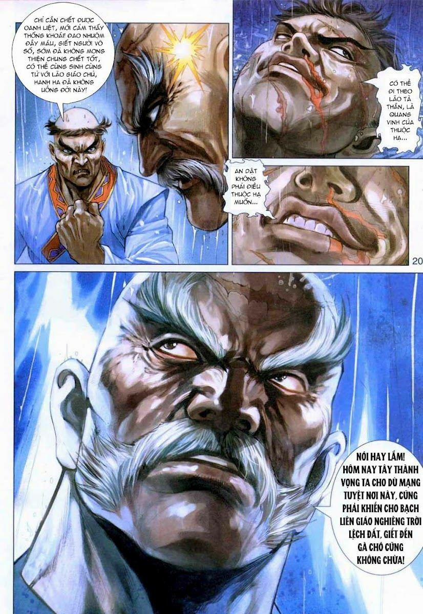 Tân Tác Long Hổ Môn 307 trang 19