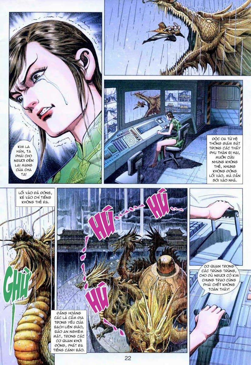 Tân Tác Long Hổ Môn 307 trang 21