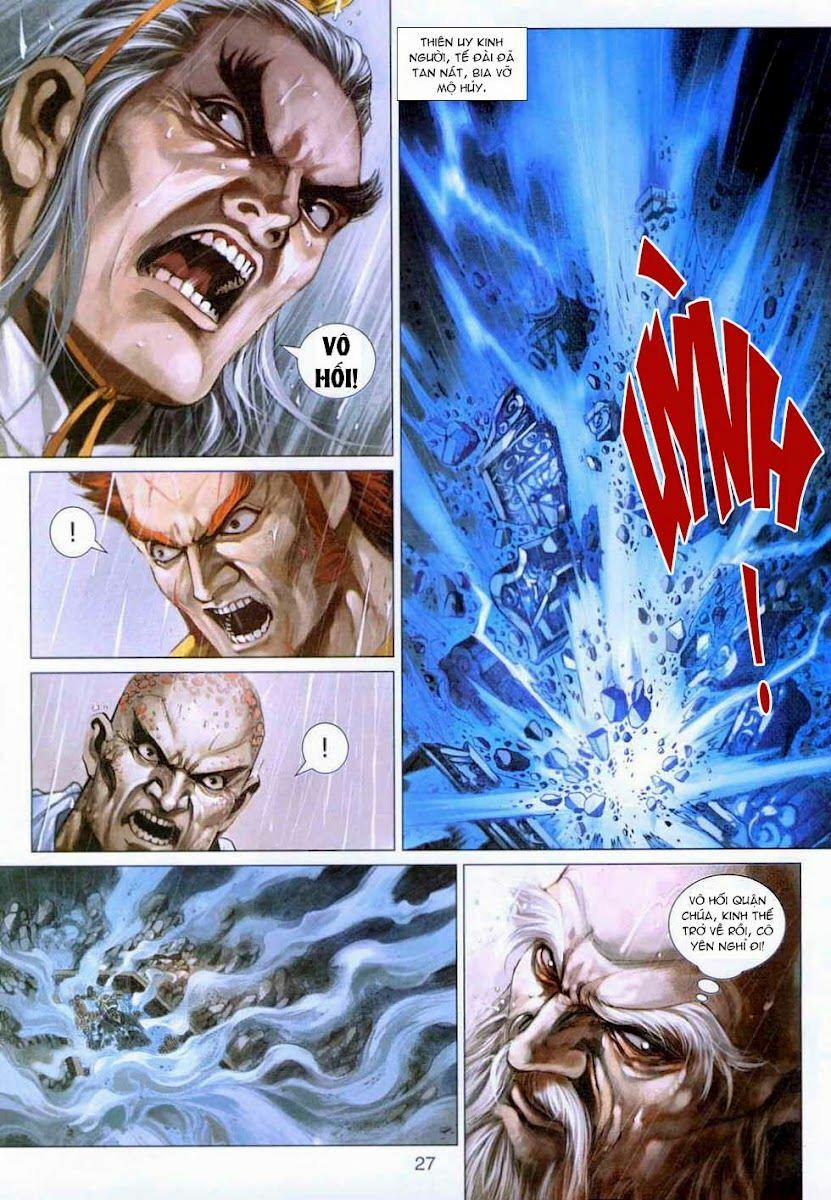 Tân Tác Long Hổ Môn 307 trang 26