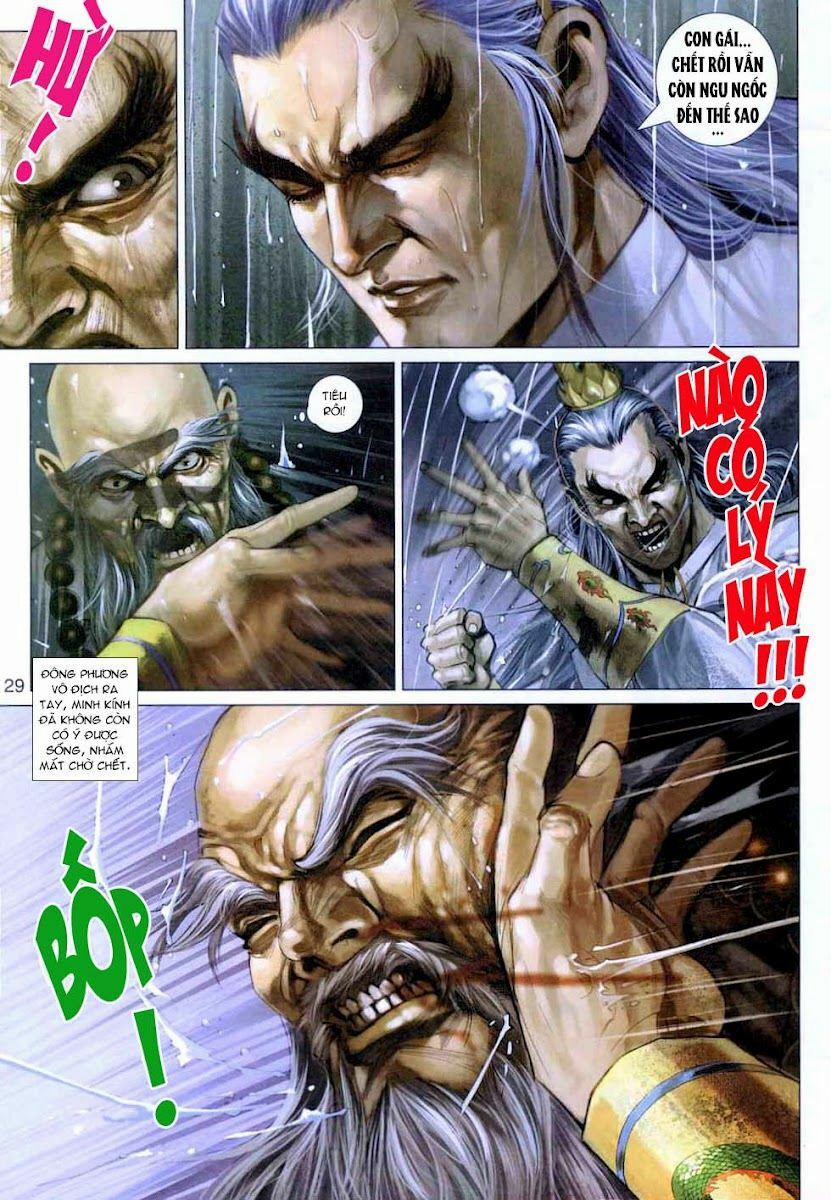 Tân Tác Long Hổ Môn 307 trang 28