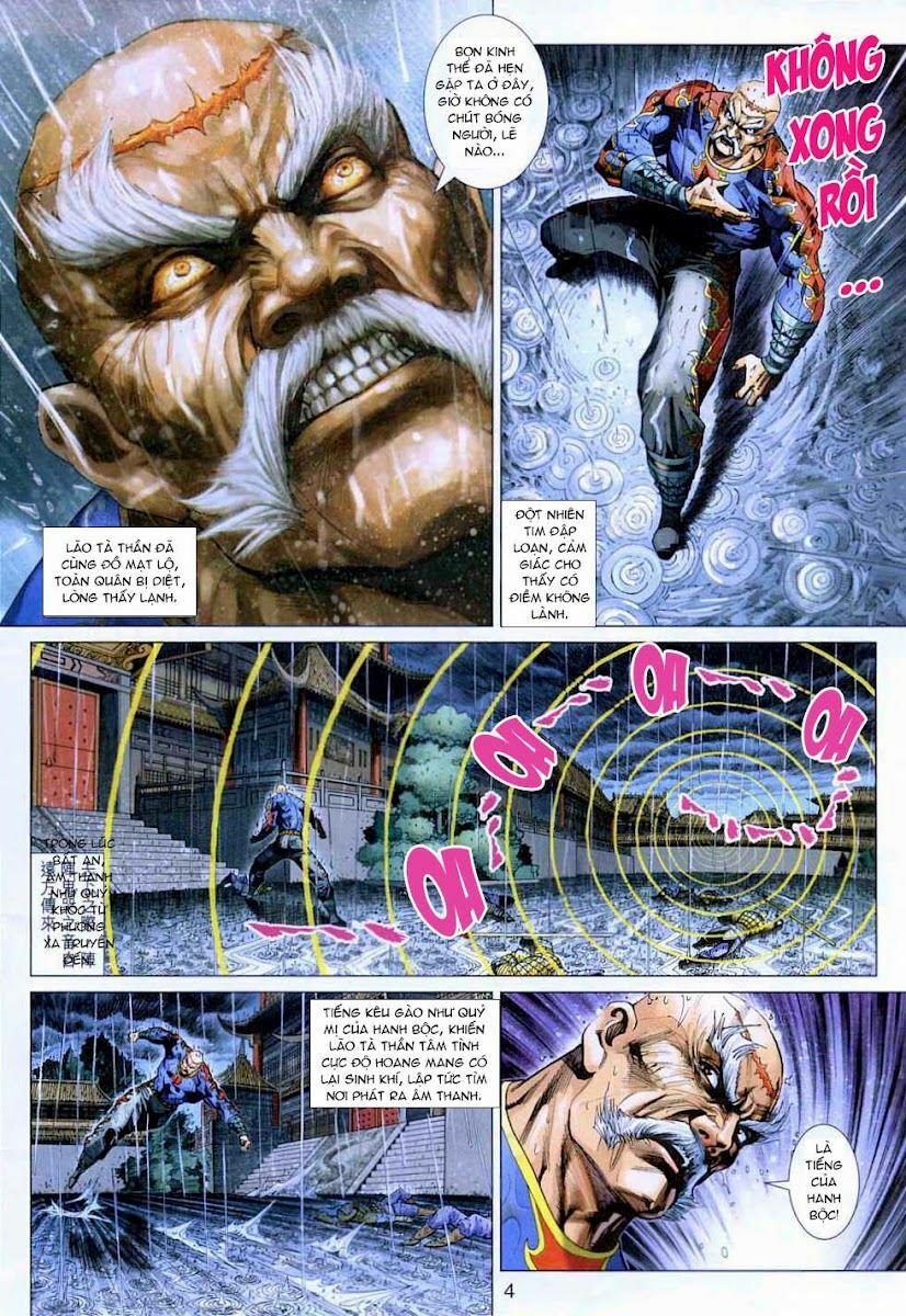 Tân Tác Long Hổ Môn 307 trang 3