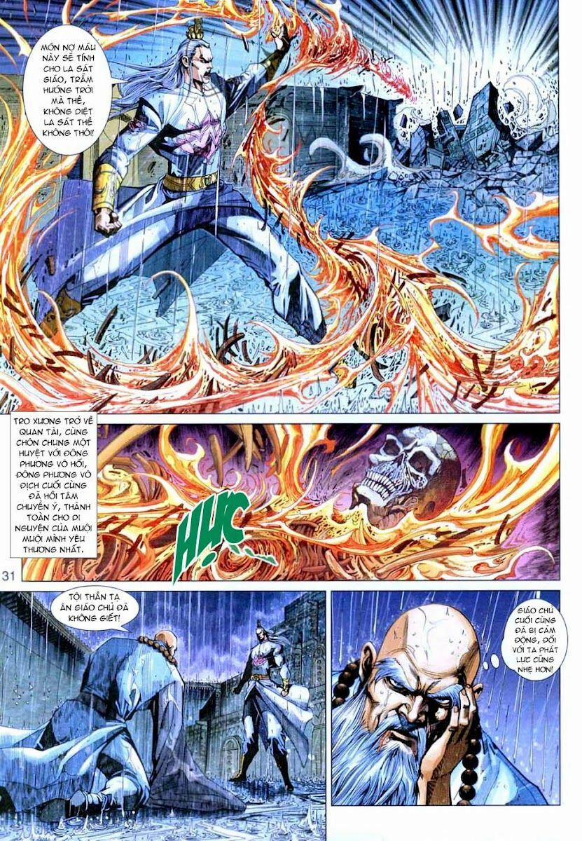 Tân Tác Long Hổ Môn 307 trang 30