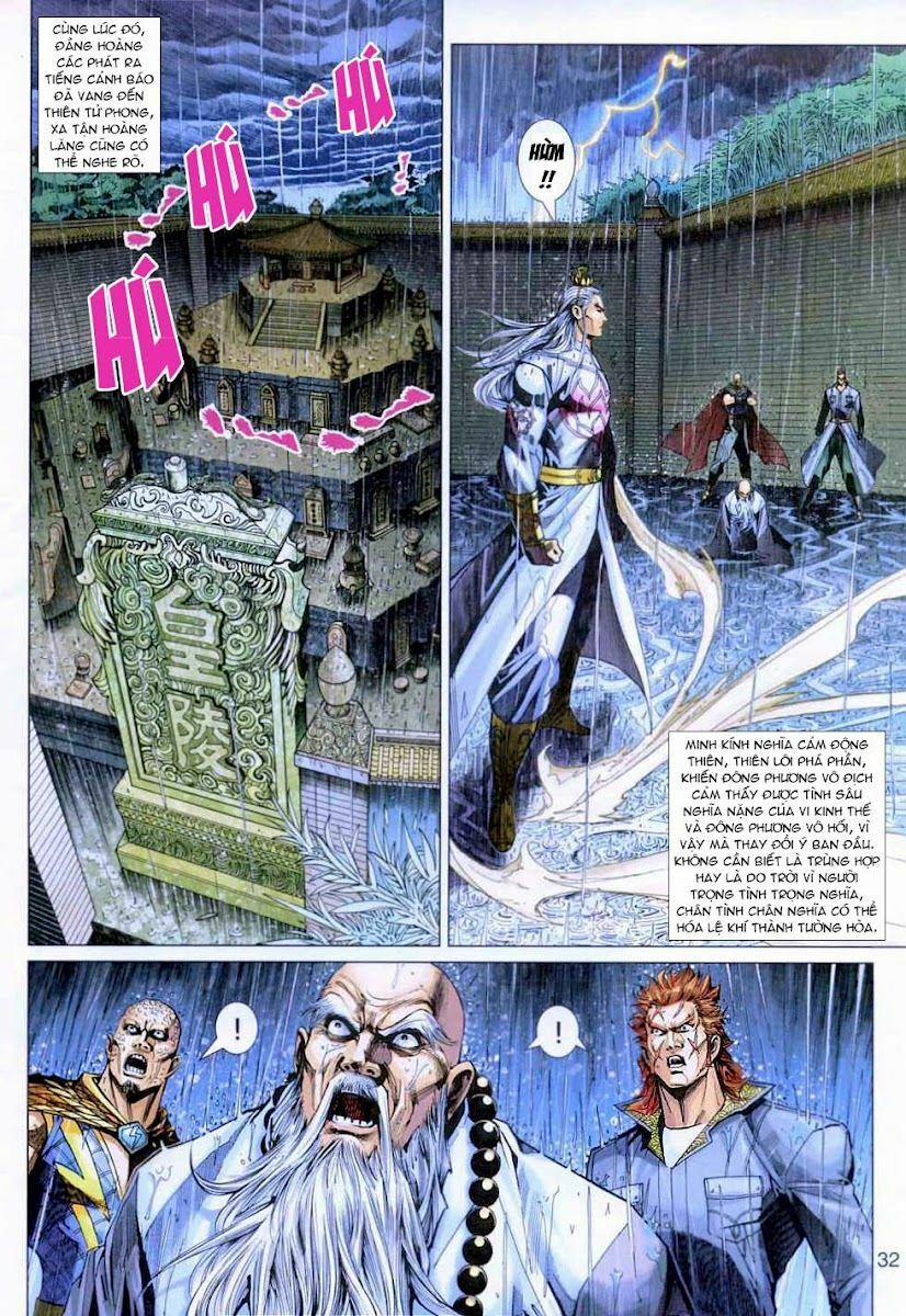 Tân Tác Long Hổ Môn 307 trang 31